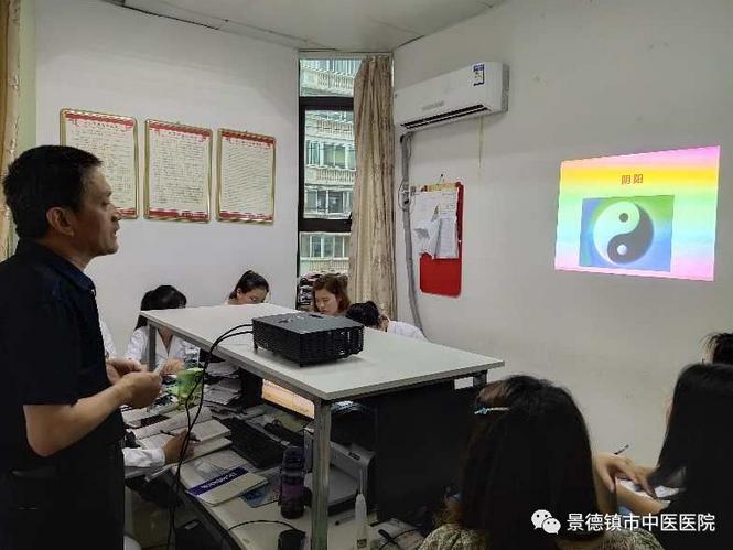 【奉人民為上，視群眾為友，與健康同行九】護理人員西學(xué)中