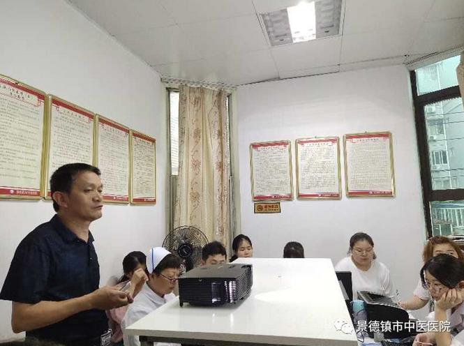 【奉人民為上，視群眾為友，與健康同行九】護理人員西學(xué)中